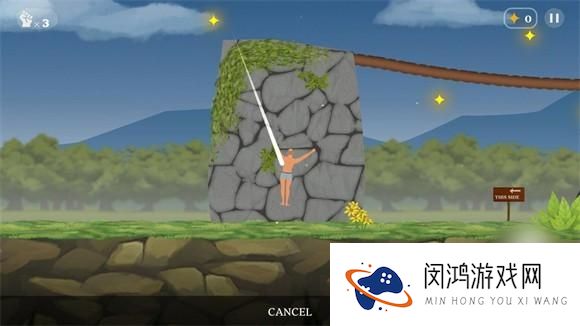手拉手