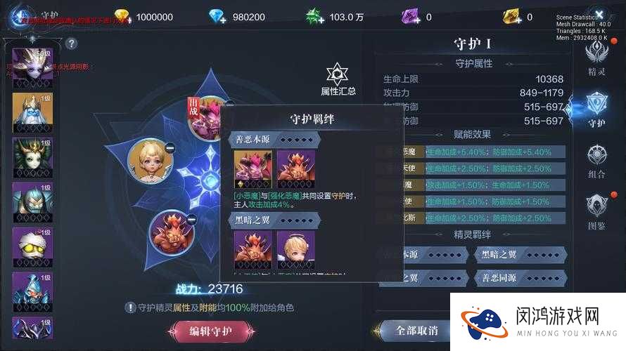 全民奇迹技能手里箭将如何革新弓箭手玩法，你期待哪些变革？