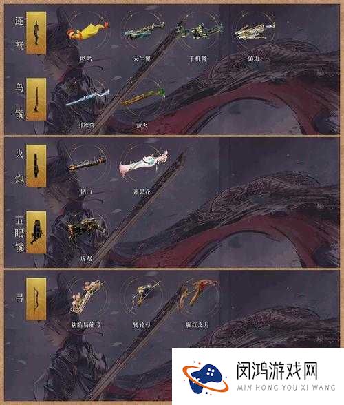 游龙英雄称号怎么获得？全面汇总及称号大全揭秘！