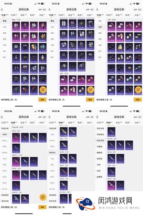 天天风之旅爱心时针装备究竟如何？效能深度解析与常见误解揭秘