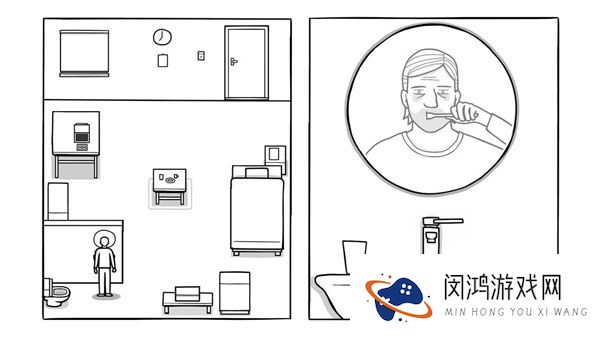 锈湖白门