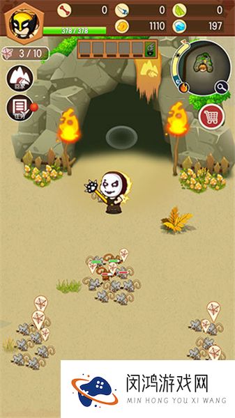 小野人