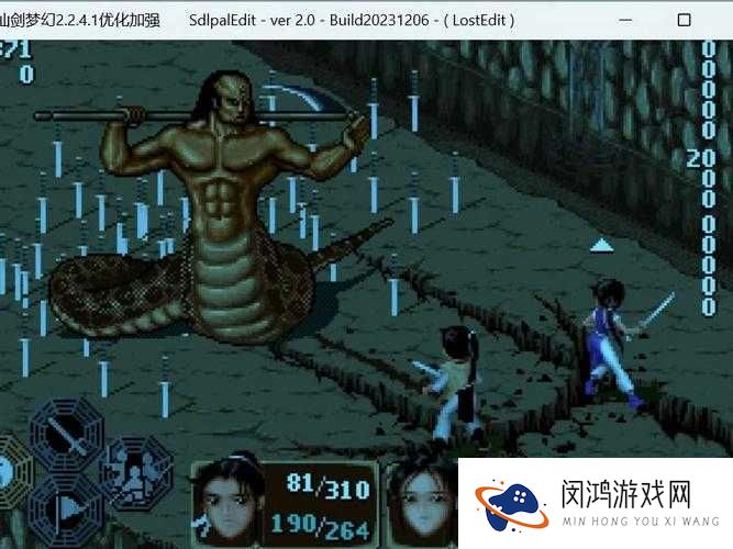 仙剑奇侠传手游锁妖塔3-15蛇妖男怎么过？深度攻略助你破解难关！