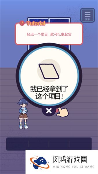 逃亡鬼校2025