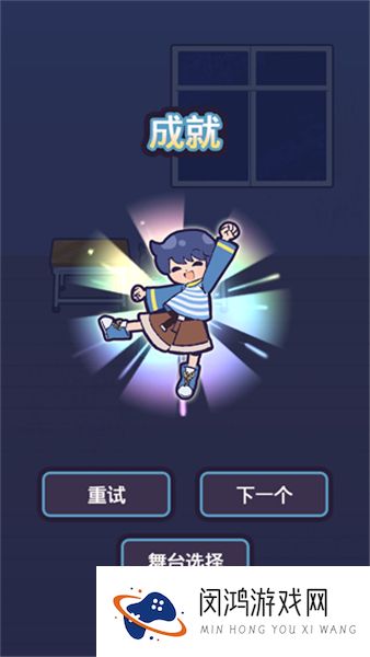 逃亡鬼校2025