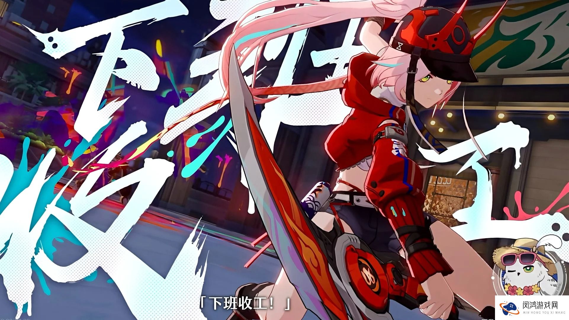 崩坏星穹铁道乱破光锥推荐