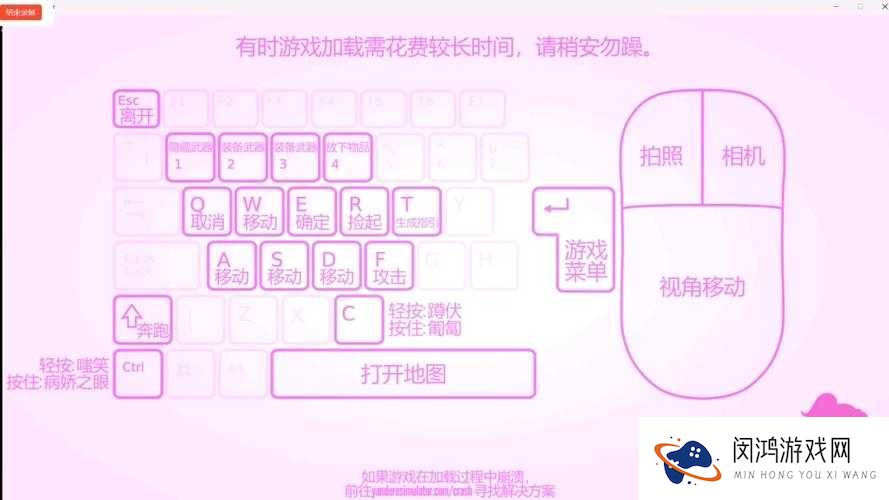 揭秘校花的贴身高手3D进阶方式，如何玩转进阶系统攻略？