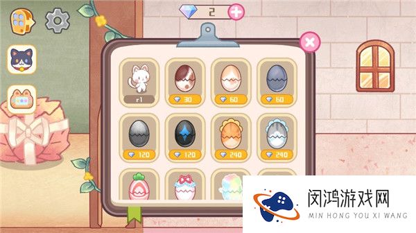 旅猫梦幻乐园安装最新