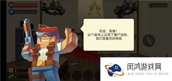 像素战斗僵尸突袭最新版