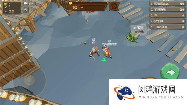 战斧大乱斗2025
