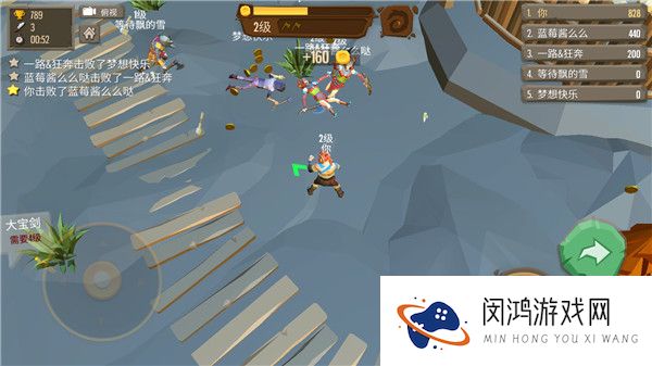 战斧大乱斗2025