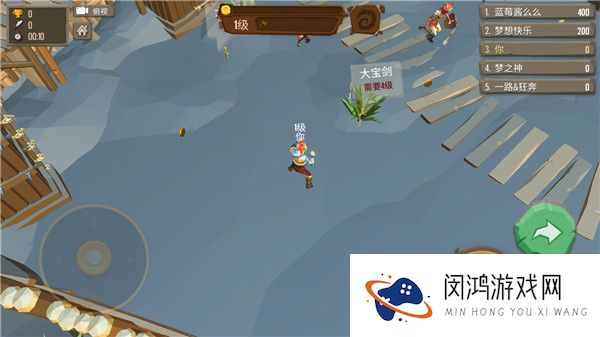 战斧大乱斗2025