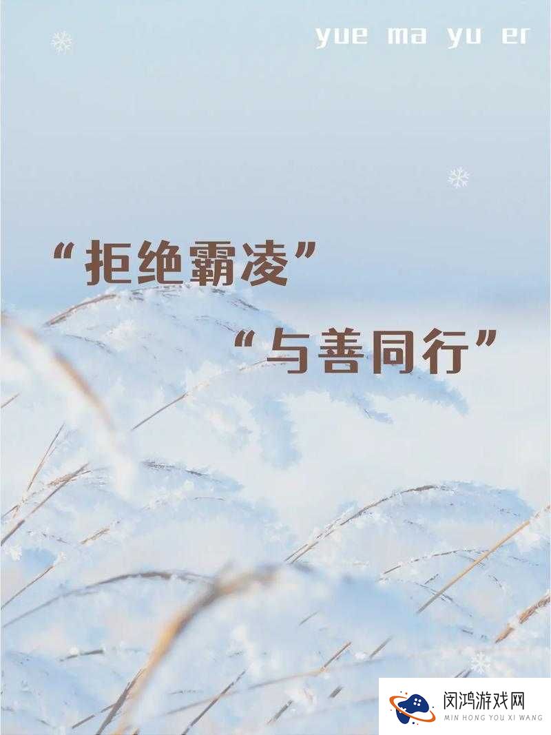 2024 年，如何更好地与他人善交？