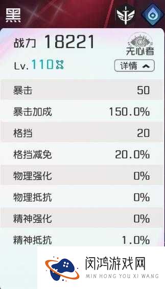 黑潮之上如何找到游戏ID？3步速查攻略！手残党必看