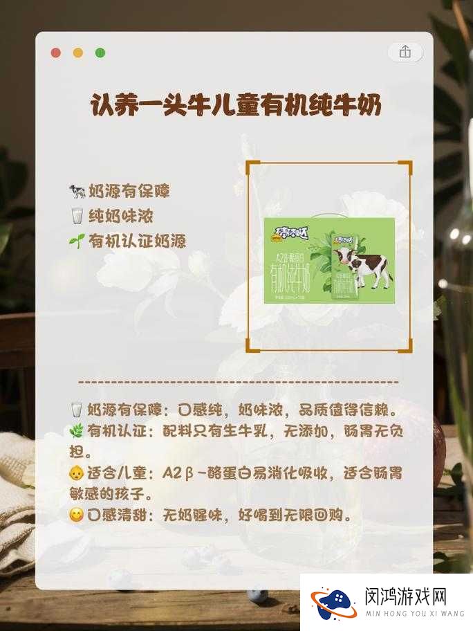 奶牛福建导航湖南教育官网最新版本更新了哪些内容？快来一探究竟