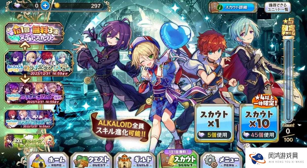 梅露可物语中，纯洁重战士如何高效获取咻咻属性？深度解析揭秘！