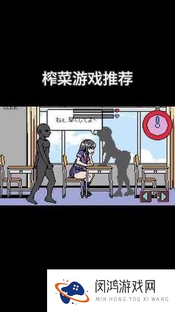 日式像素黄油安卓游戏有哪些？在哪下载？玩家们都在热议的话题