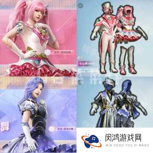 尖叫预警！和平精英硬糖少女303皮肤即将上线？错过血亏！