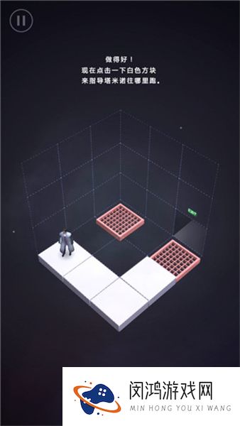 莫扎特的魔笛