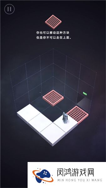 莫扎特的魔笛