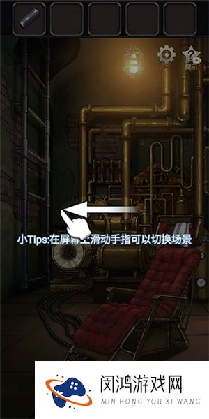 时之心
