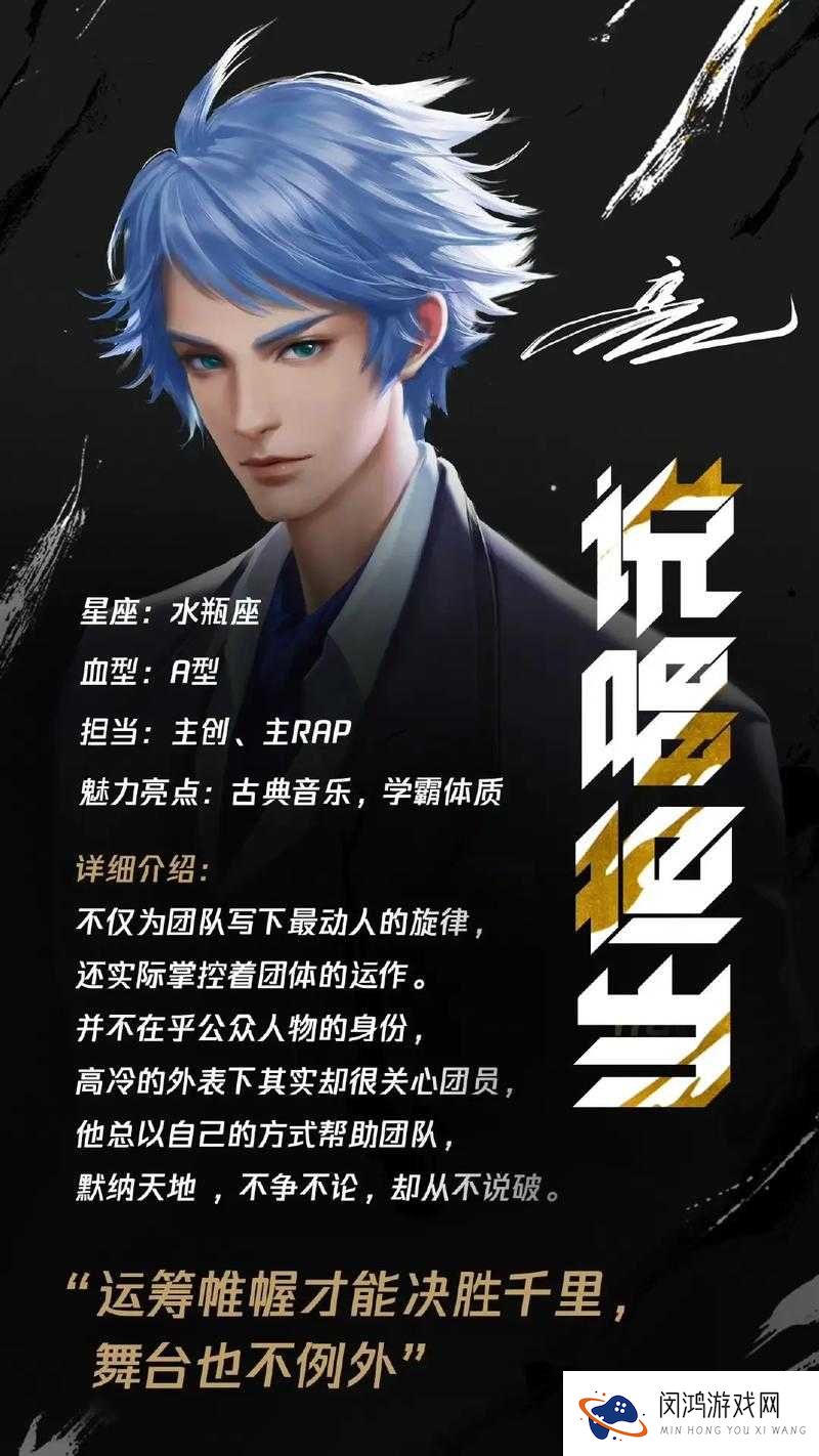 泪目！王者荣耀5月3日竟是无限王者团五周年！这些回忆碎片必须刷屏！