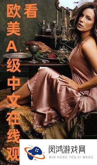 欧美 18-19GAY 片 1069：探索禁忌之爱的视觉盛宴