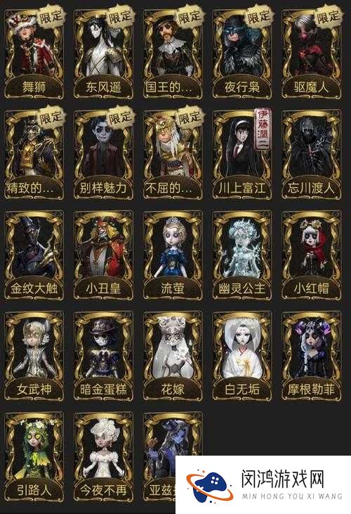 魔渊之刃开服福利血赚！独家开服时间表+福利领到手软
