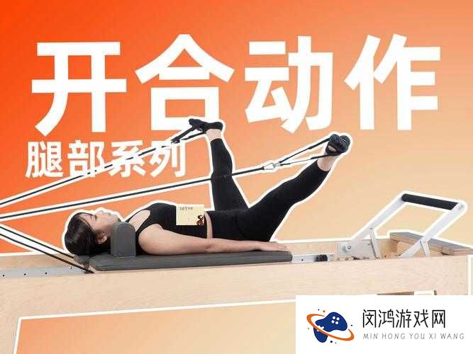 女人扒开腿会软件有哪些功能？详细解析其使用场景与操作方法