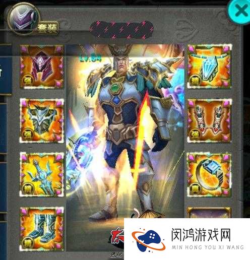 太极熊猫免伤流装备怎么选？各期最佳搭配推荐揭晓悬念！