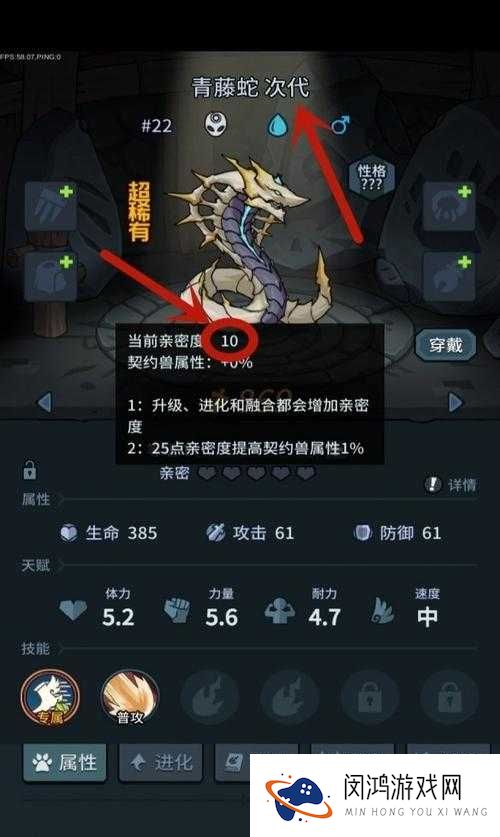 爆哭整理！提灯与地下城青藤蛇绝了！3分钟速刷路线+隐藏彩蛋公开