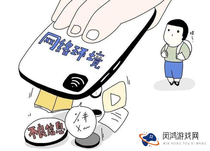 如何看待色 TV 事件？对网络环境和青少年有何影响？