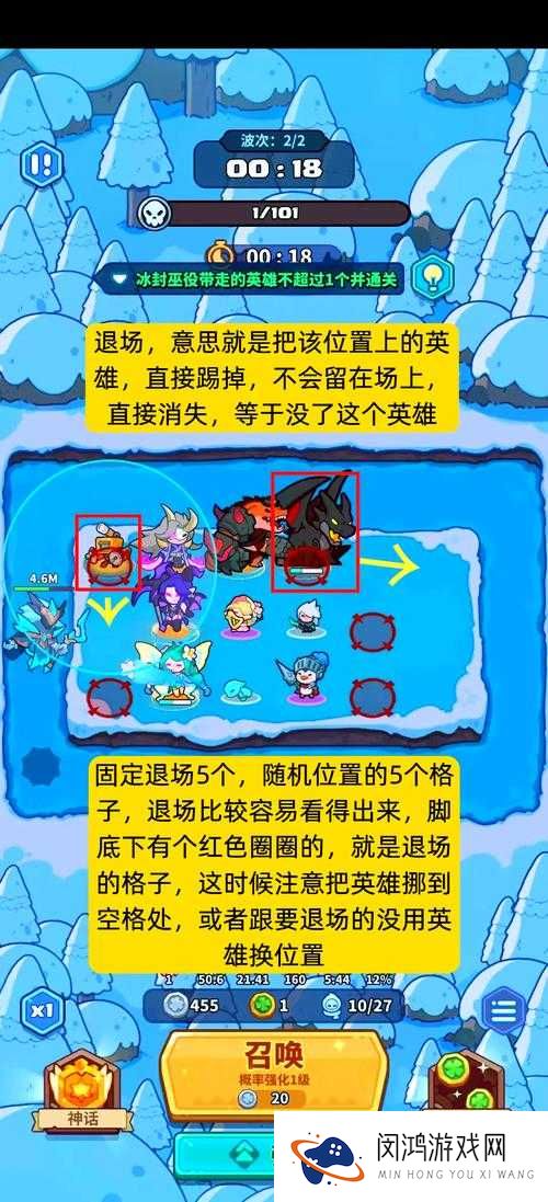 噩梦BOSS竟是福利？梦幻新诛仙饕餮打书零失败攻略！保姆级教程速看！