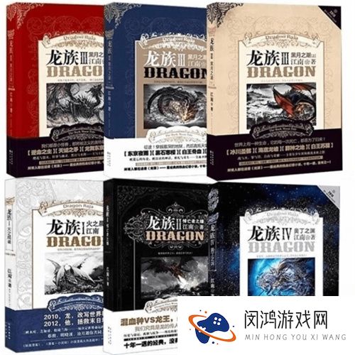 断更已久的《龙族》宣布恢复月更？每月更新还有福利白送！