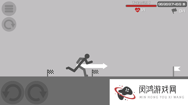 火柴人后空翻5