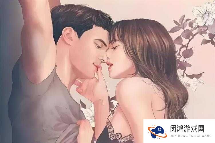 男人把头伸进女人下面：揭秘这一行为背后的心理与情感因素