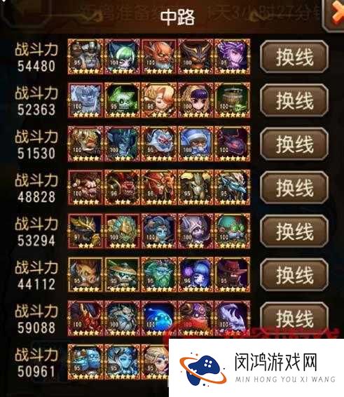 刀塔传奇减甲英雄与物理队辅助英雄攻略