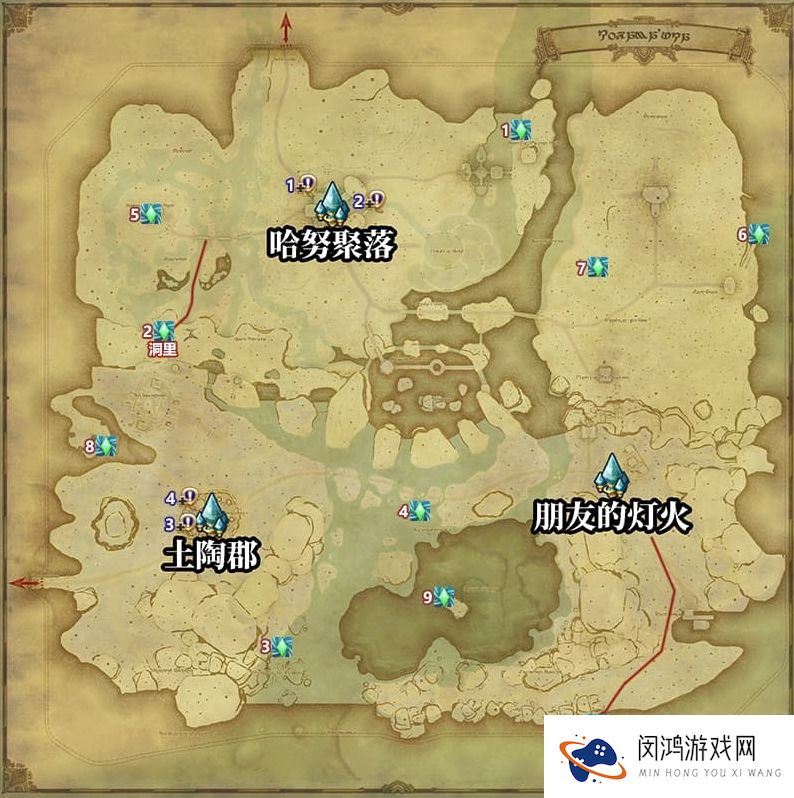 FF14克扎玛乌卡湿地风脉位置一览