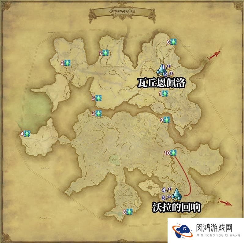 FF14奥阔帕恰山风脉位置一览