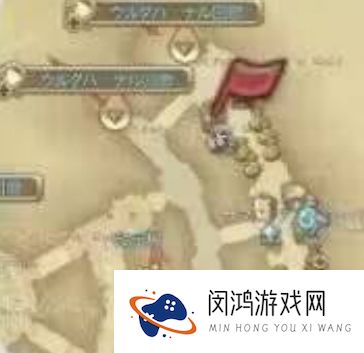 最终幻想147.0送幻想药任务在哪里接