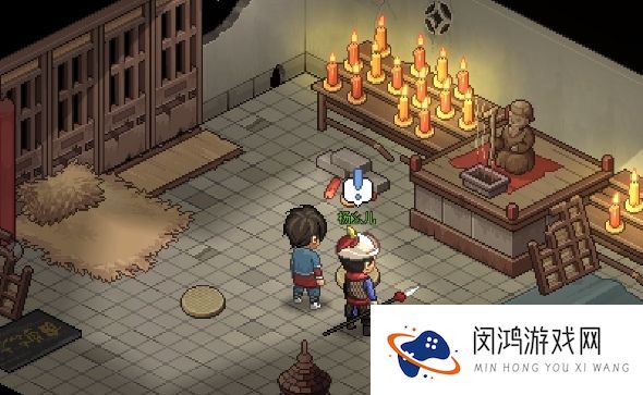 大侠立志传梨花枪法怎么获得