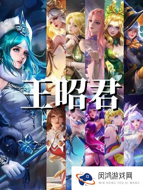 王昭君和妲己，谁是你心中的古装女神天花板？