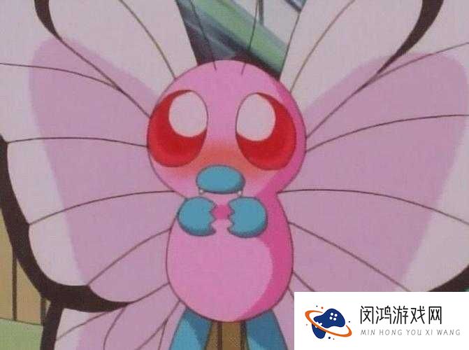 口袋妖怪复刻版中，巴大蝴能否成为虫飞双属性精灵的新闪耀之王？