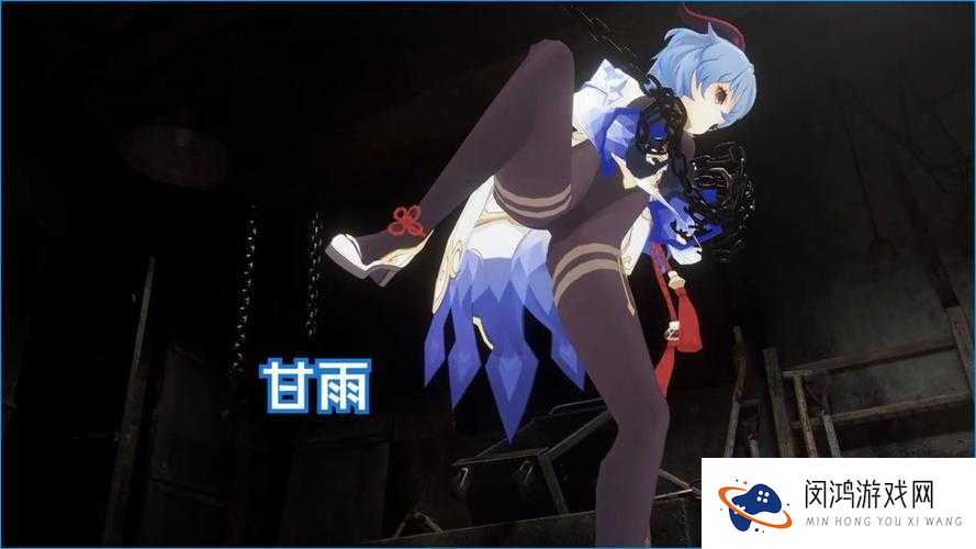 甘雨白水流淌了一地：探索神秘现象的真相与背后的故事