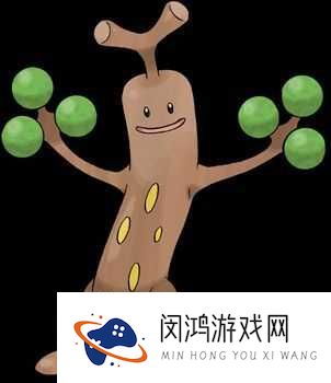 口袋妖怪复刻中胡说树实力如何？详解其属性图鉴及未来玩法新变革
