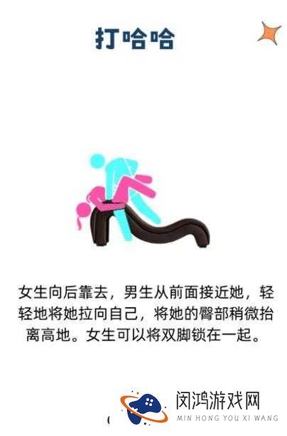 新手s如何快速入门？掌握这些技巧让你轻松上手，成为高手