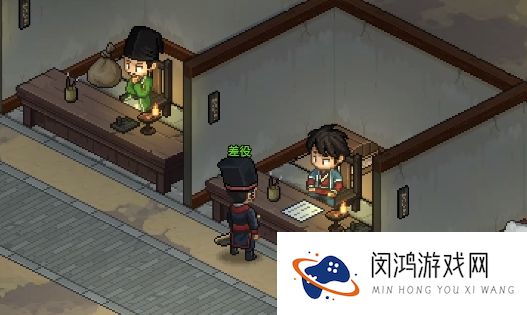 大侠立志传大梁乡试答案