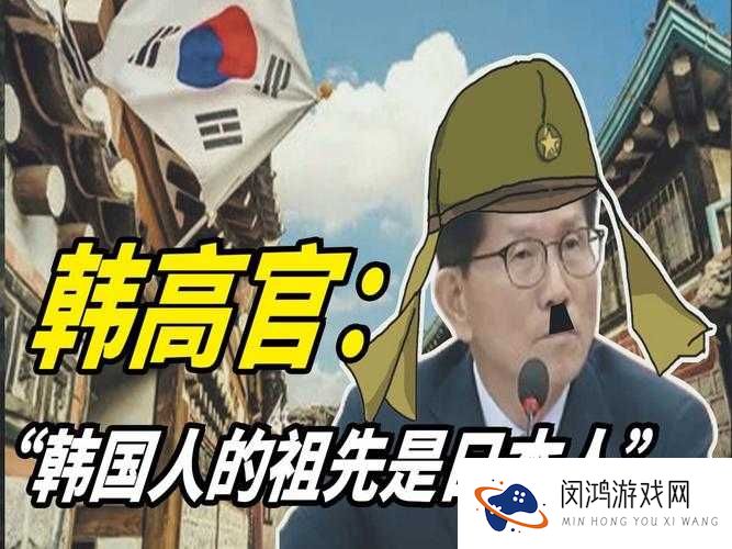 在日本的韩国人生活现状揭秘：文化融合与挑战并存的全方位解析