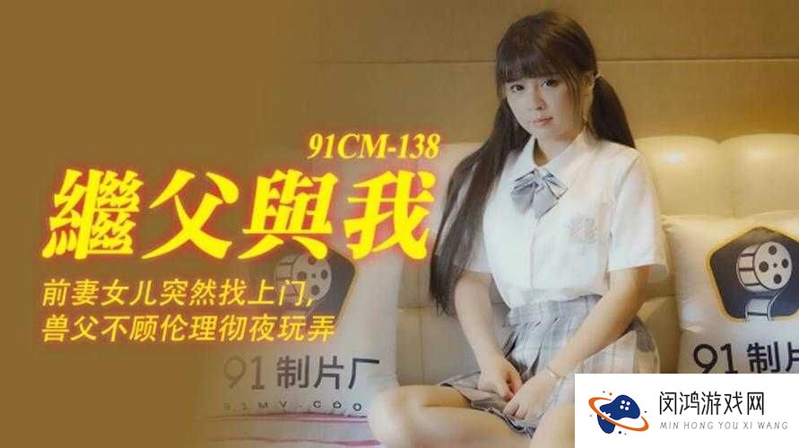 如何看待 pr 社福利姬资源合集？