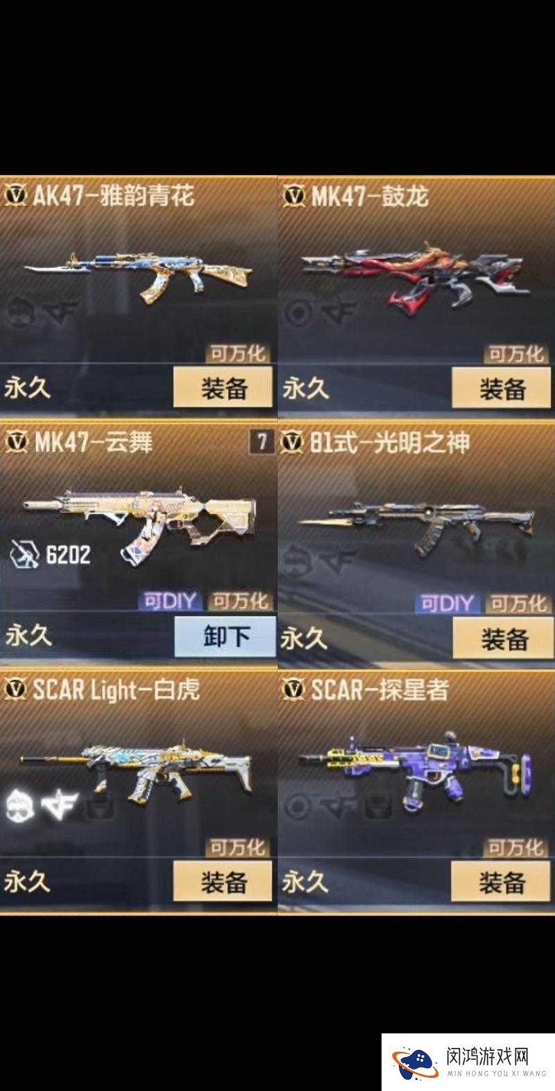 火线精英手机版扔枪技巧如何变迁？丢枪历史专题揭秘